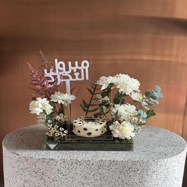 60921c5b_WhatsApp Image 2026-04-23 at 6.52.17 PM (1).jpeg